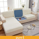 (🔥Semi-Annual Sale - 30% OFF) 2023 New Wear-Resistant Universal Sofa Cover