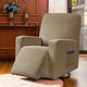 (🎄CHRISTMAS HOT SALE🎁)Stretchable Recliner Slipcover